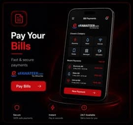 Pay your bills in one place